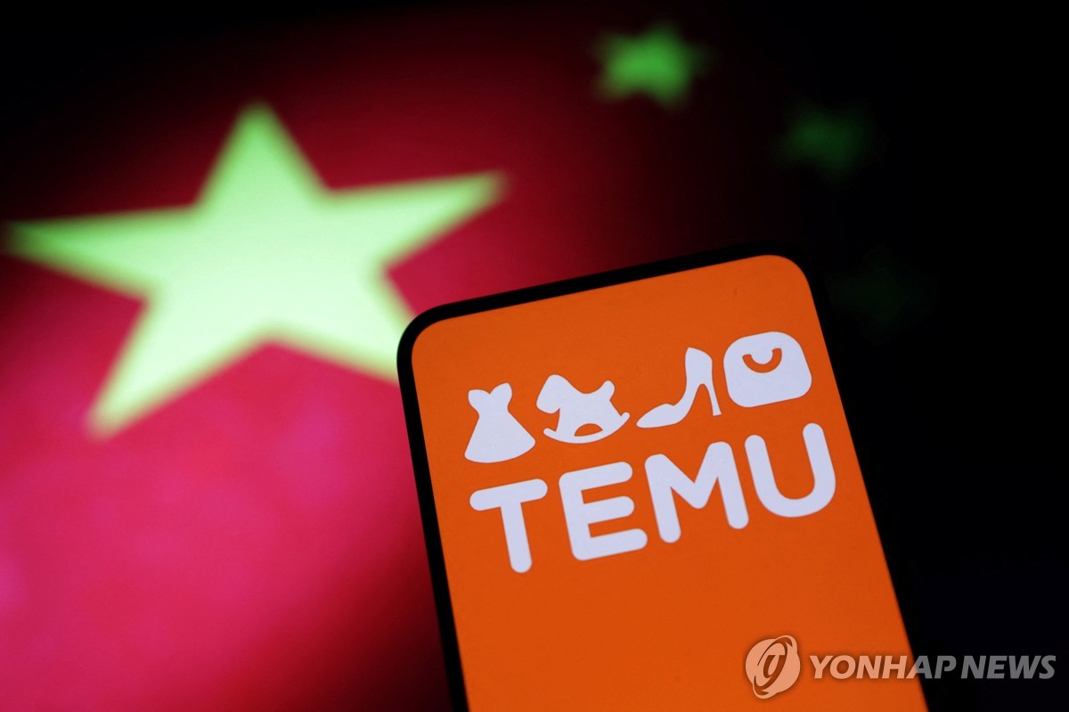 지그재그 사상 최대 실적