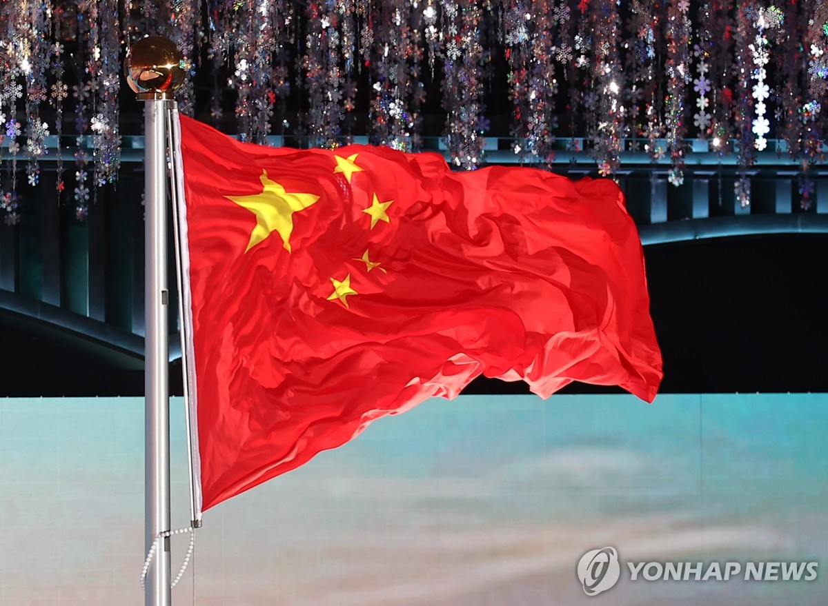 "결국 중국산에 밀려 생산 멈췄다"…28년 만에 한국산 '전면 중단' 4 유리장섬유 공장 가동 중단