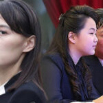 북한 김여정, 김주애, 김정은