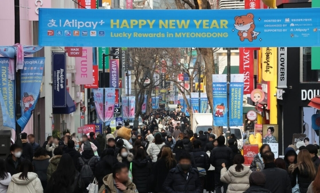 중국 일본 방한 관광객