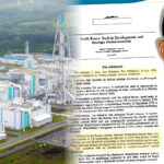 한일 핵 잠재력 격차