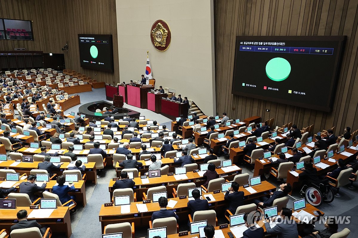 노동절 명칭 복원 의미