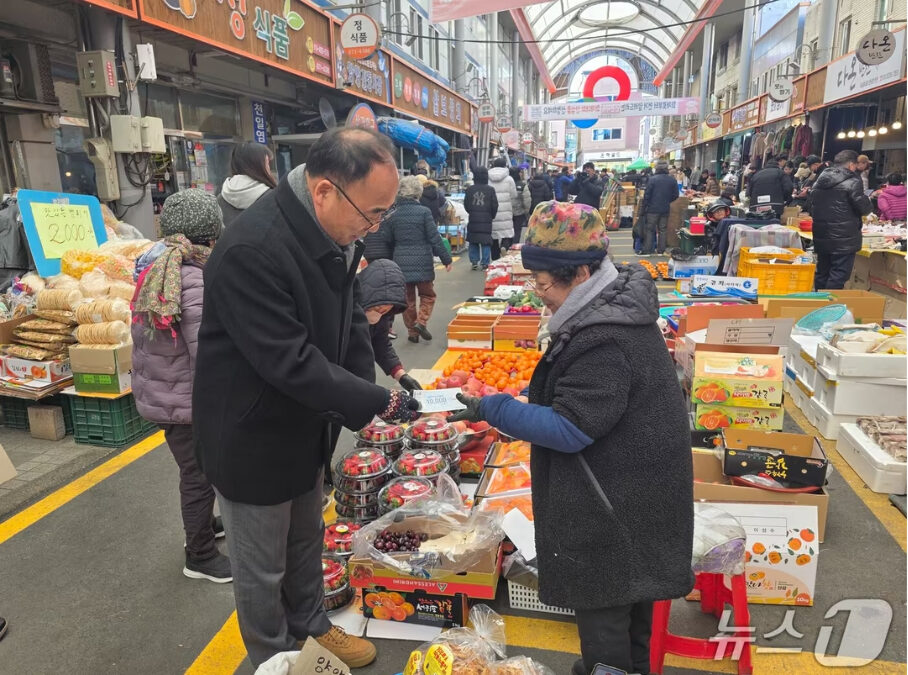 지방선거로 인한 지역축제 취소