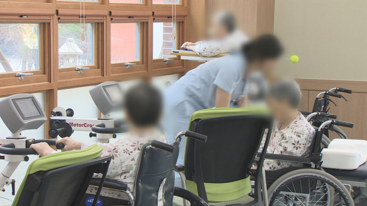 장기요양 집수리 지원