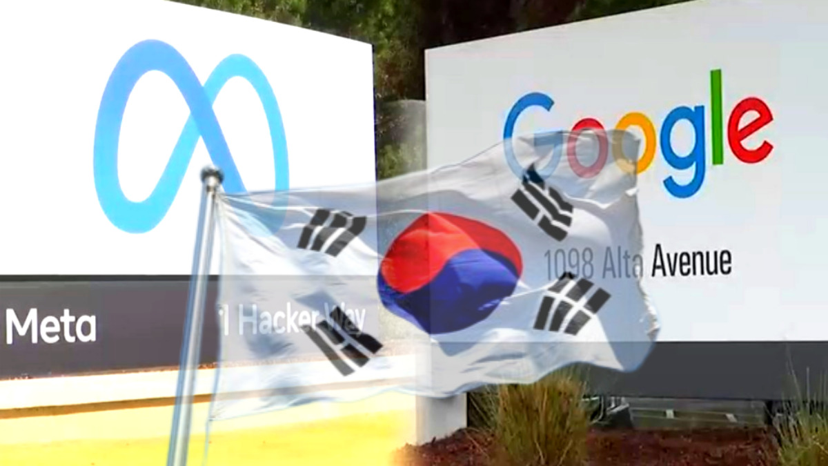 LS일렉 북미 수주 잭팟