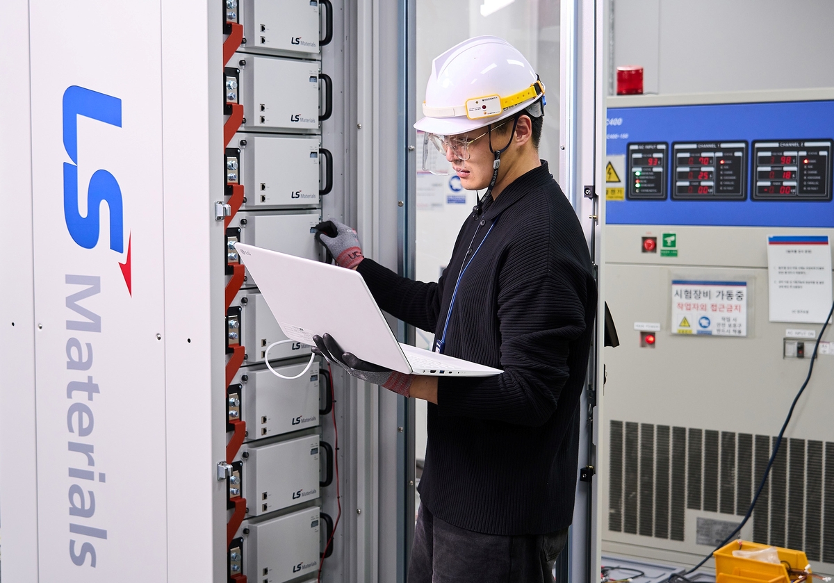 핵융합 수백억 잭팟 전망