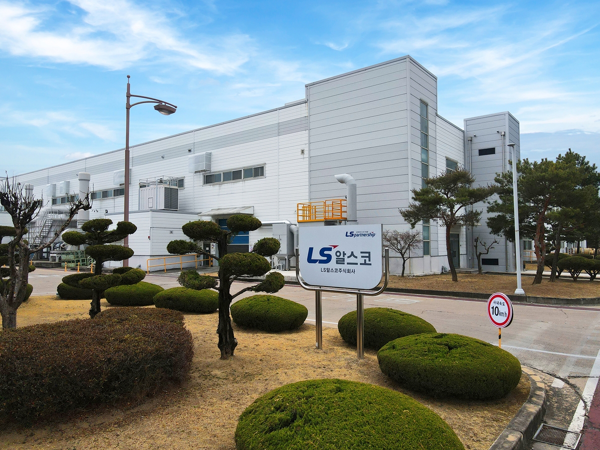 핵융합 수백억 잭팟 전망