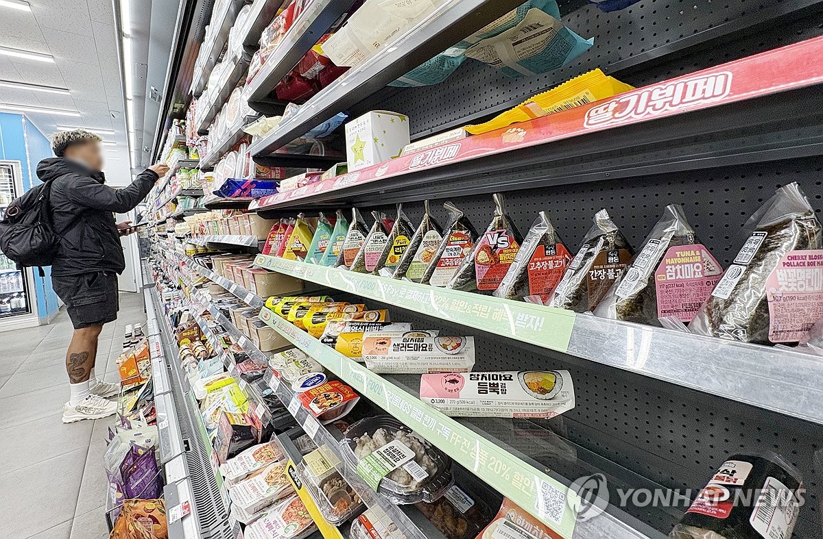 편의점 도시락 매출 급등