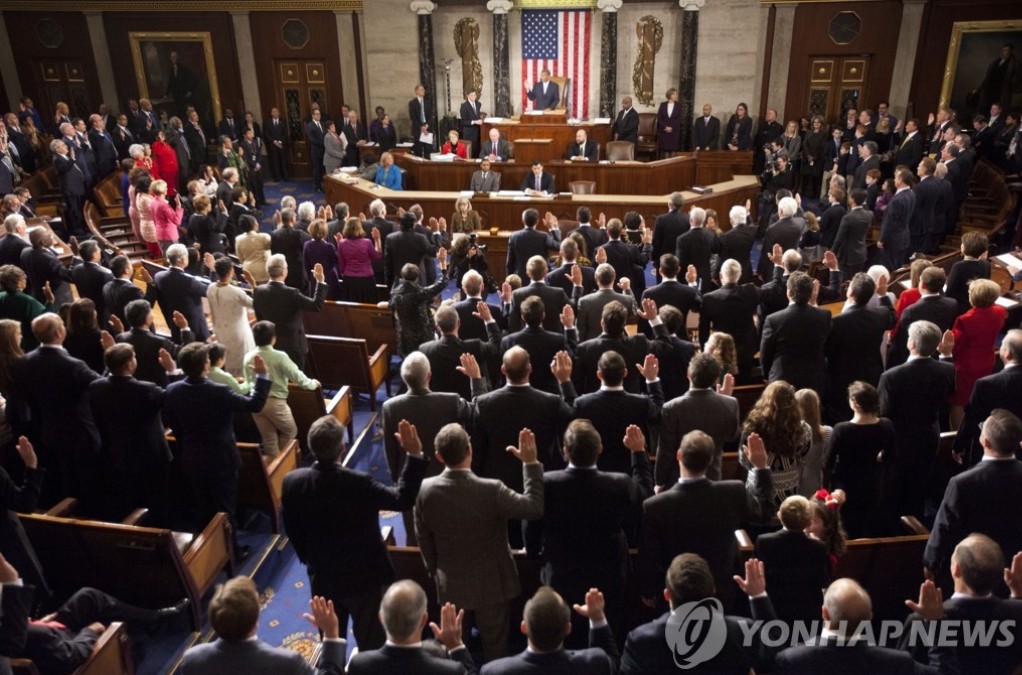 미국 공화당 위기