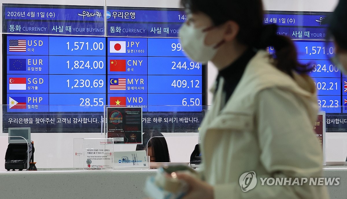 5월 유류할증료 폭등