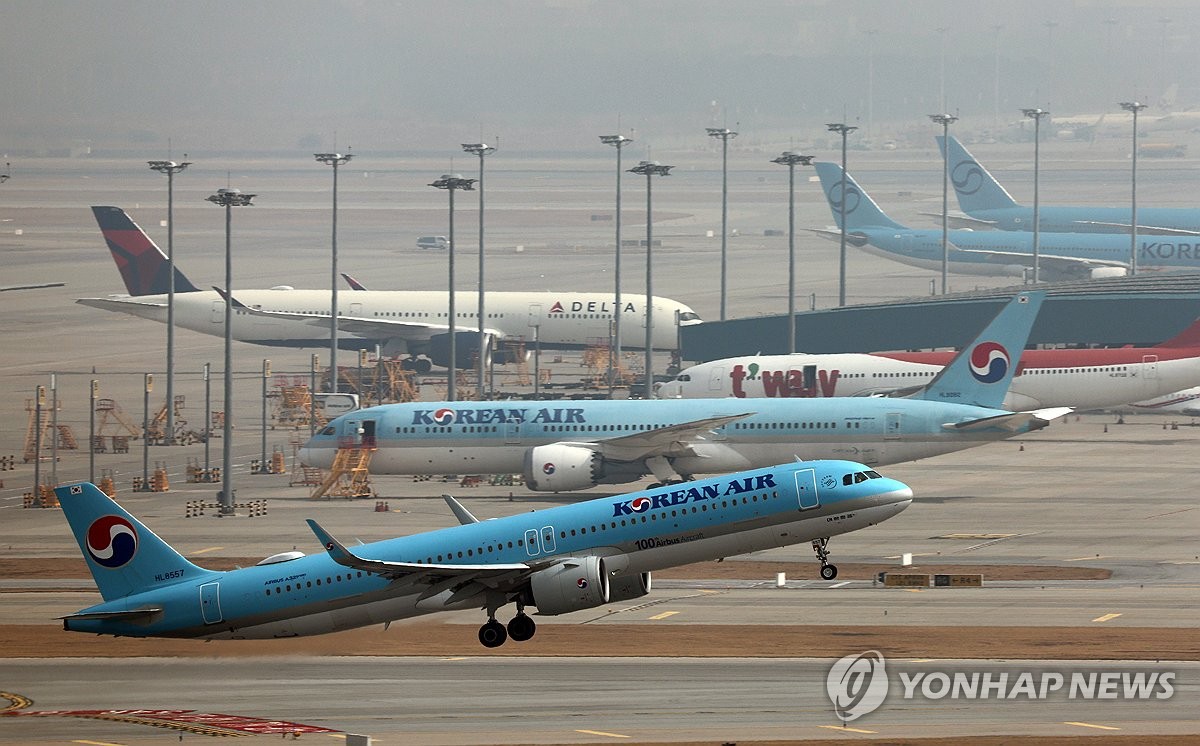 5월 유류할증료 폭등