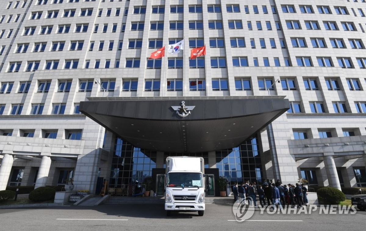 “7천억 쏟아부으면 뭐 하나”, “결국 엑셀 켭니다”…혈세 줄줄 새는 군대 ‘발칵’ 3 국방부