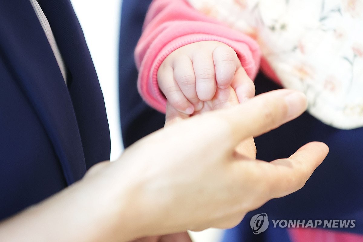 "우리 애도 혜택받나?"…국민연금 출산크레딧 확대에 5060 부모들 '장밋빛 기대' 4 출산크레딧 연금수급 자격