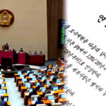 연금 소득대체율 43% 혜택