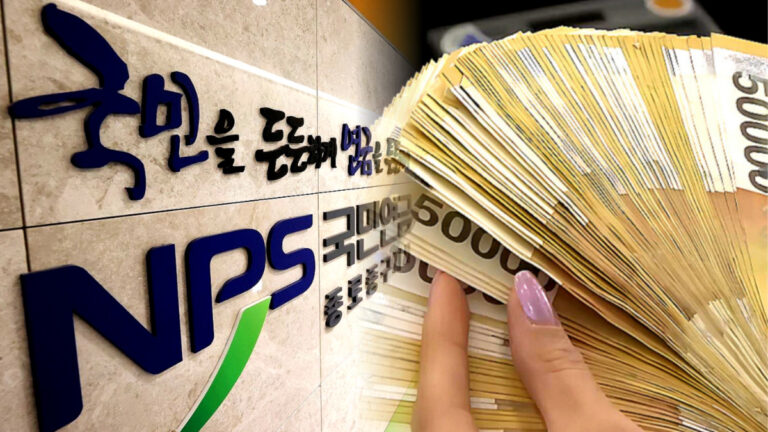 국민연금 임의계속가입 수익률 10배