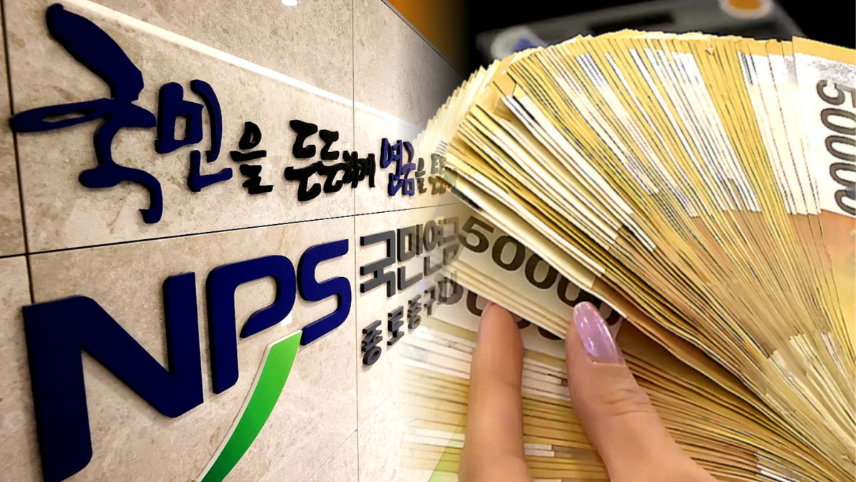 국민연금 임의계속가입 수익률 10배