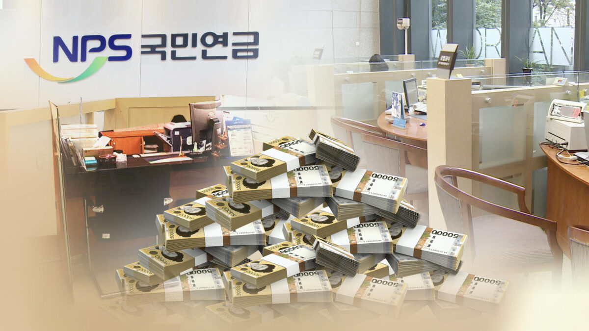 "이것만 알았어도"…월 3.6만 원으로 '8,400만 원' 만드는 60대 연금 비결 4 국민연금 임의계속가입 수익률 10배