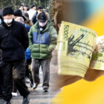 연금 건보료 절감 전략