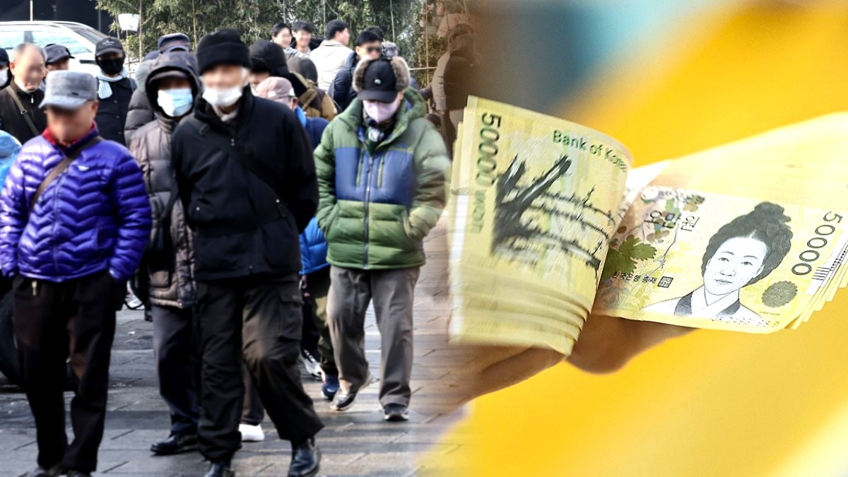 연금 건보료 절감 전략