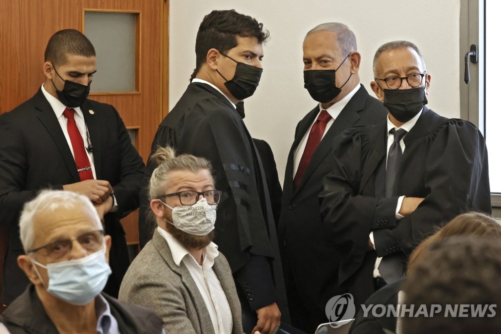 트럼프 이스라엘 사면 충돌