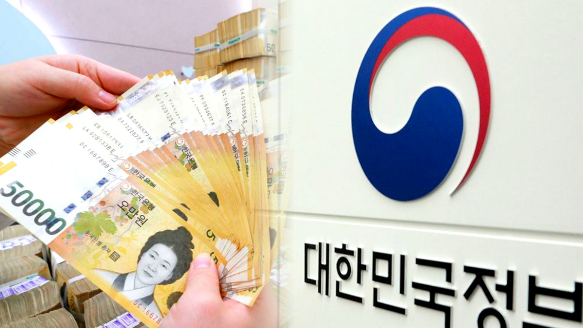 새출발기금 신청 누적액