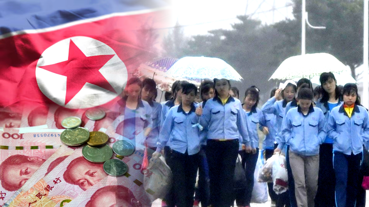 북한 노동자 중국 파견