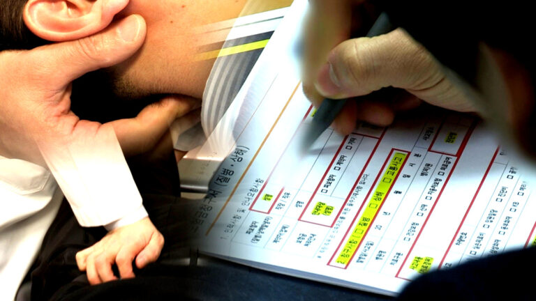 비급여 다빈도 가격 공개