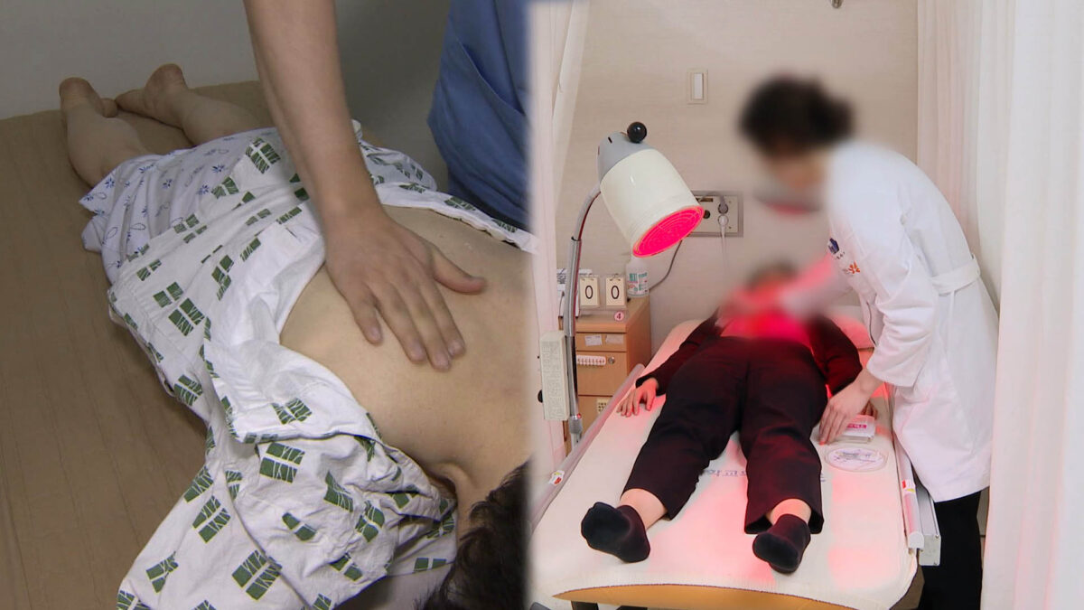 비급여 다빈도 가격 공개