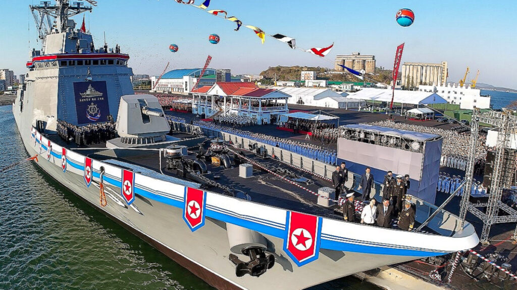 북한 구축함 '최현호'