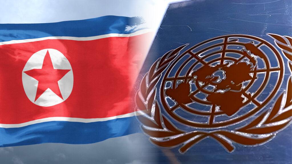 유엔 인권이사회 북한인권결의안 채택