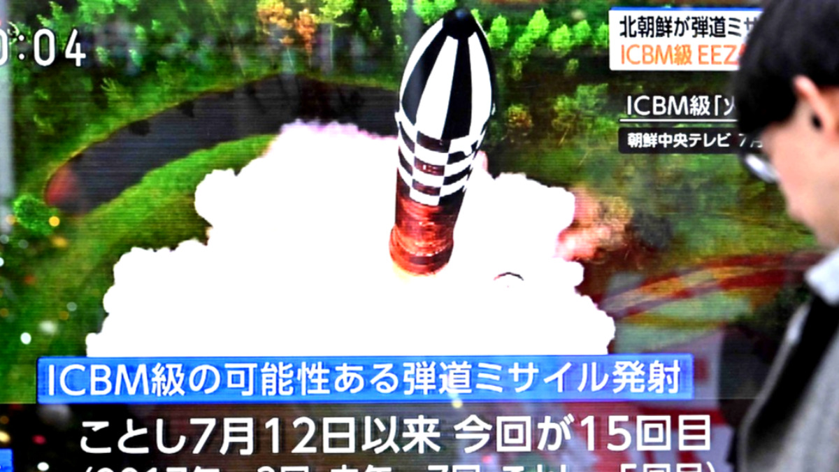 북한 탄도미사일 포착