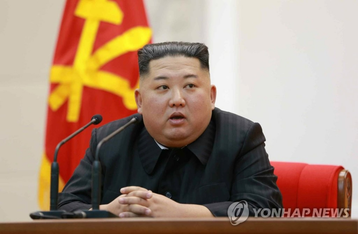 김정은 국무위원장