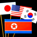 북한 이중 구조 외교