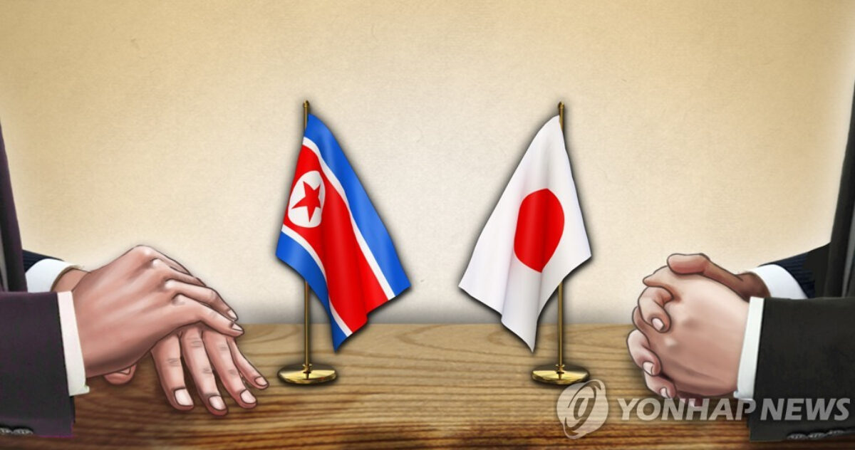 북한 이중 구조 외교