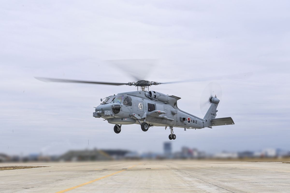 MH-60R