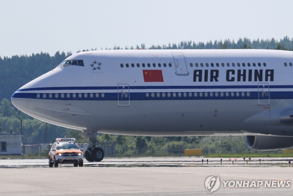 북중 항공편 재개