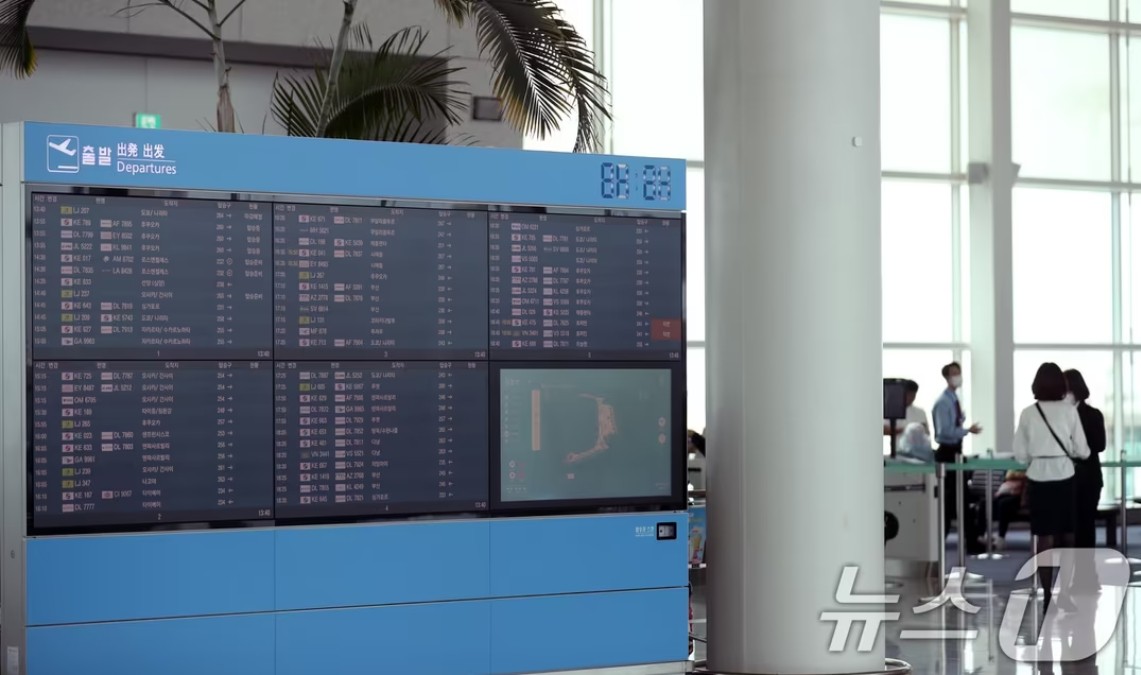 북한 위성 전파 공격