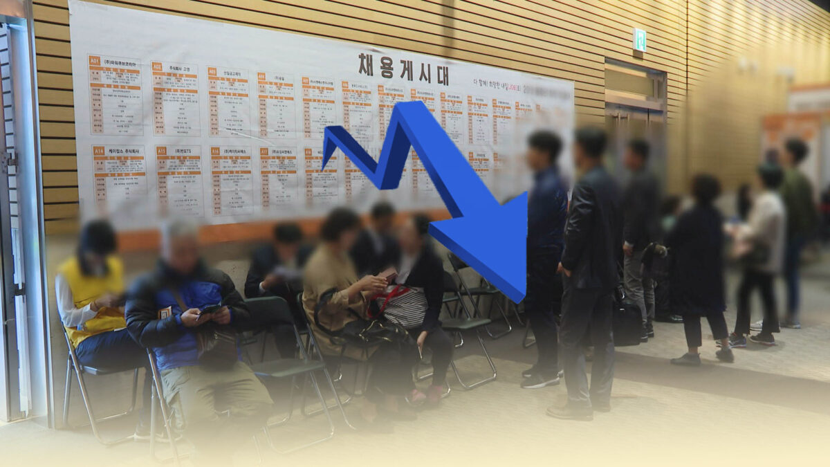 국민연금 반납 역대급 혜택