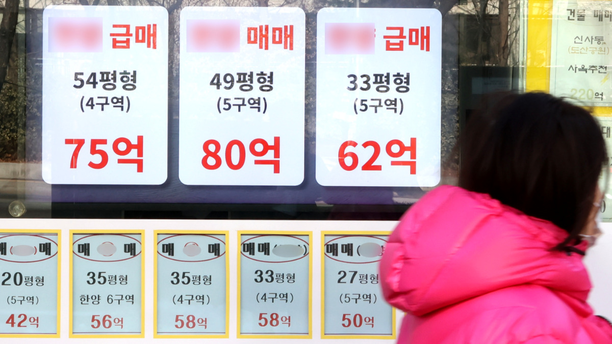 오피스텔 분양 해약 개편