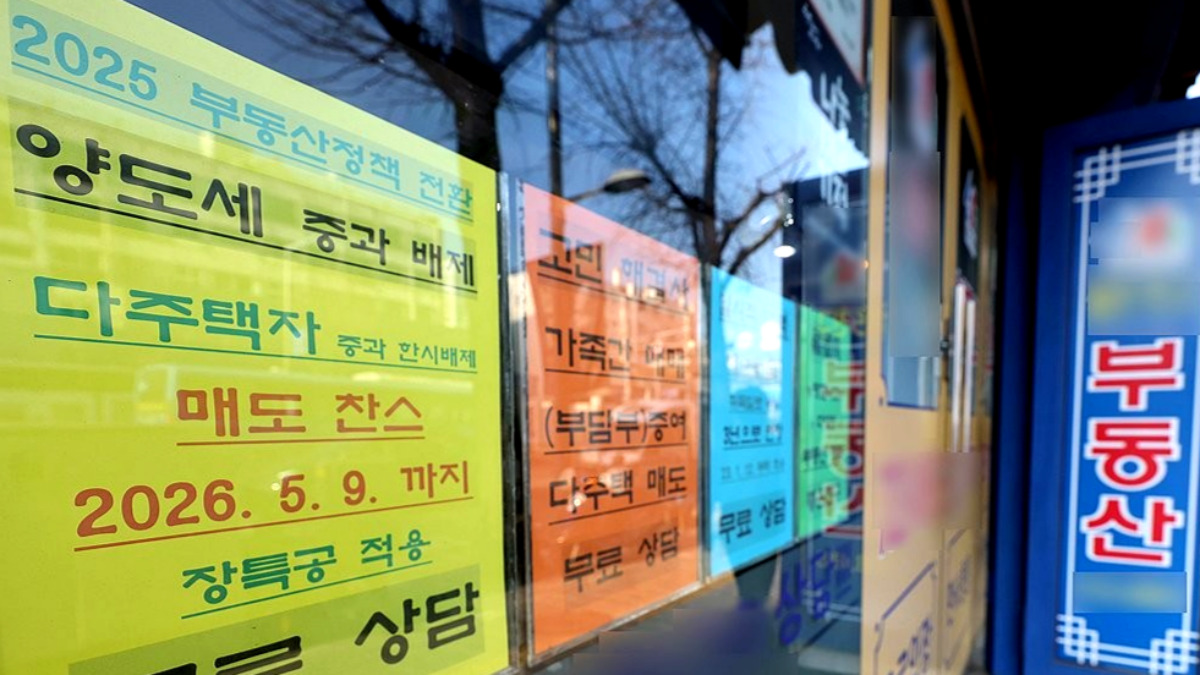 1주택자 전세대출 제한