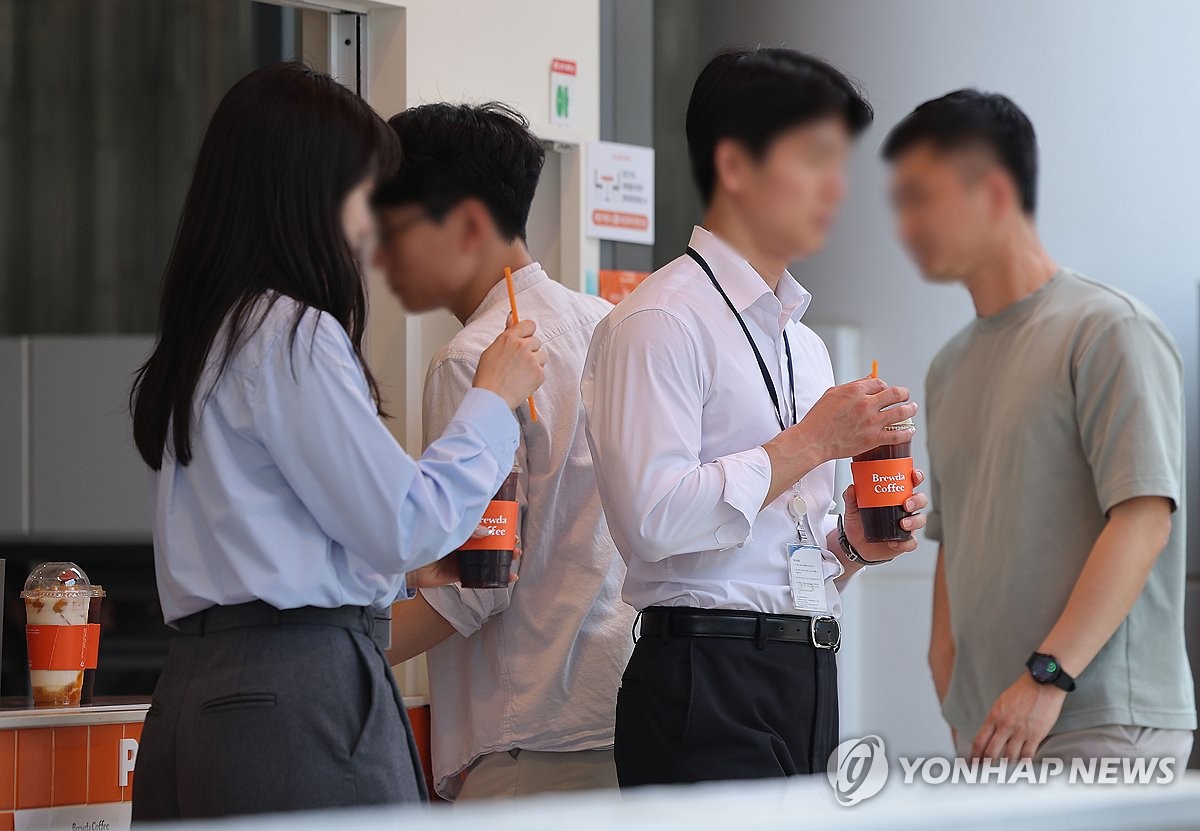 1인 가구 빈부 격차