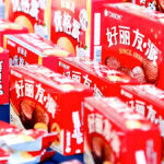 오리온 공시대상기업집단 신규 지정