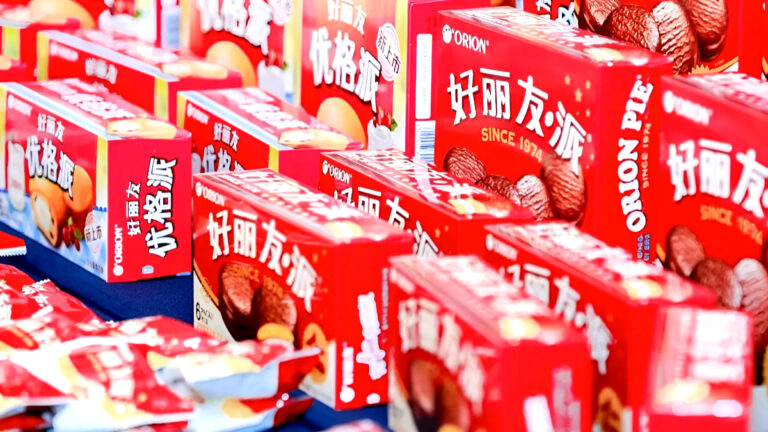 오리온 공시대상기업집단 신규 지정