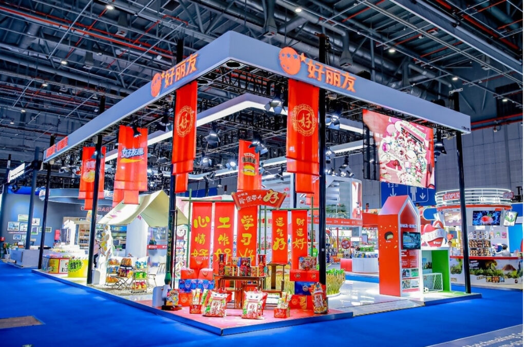 오리온 공시대상기업집단 신규 지정