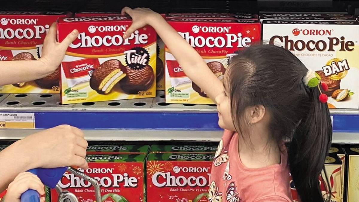 오리온 공시대상기업집단 신규 지정