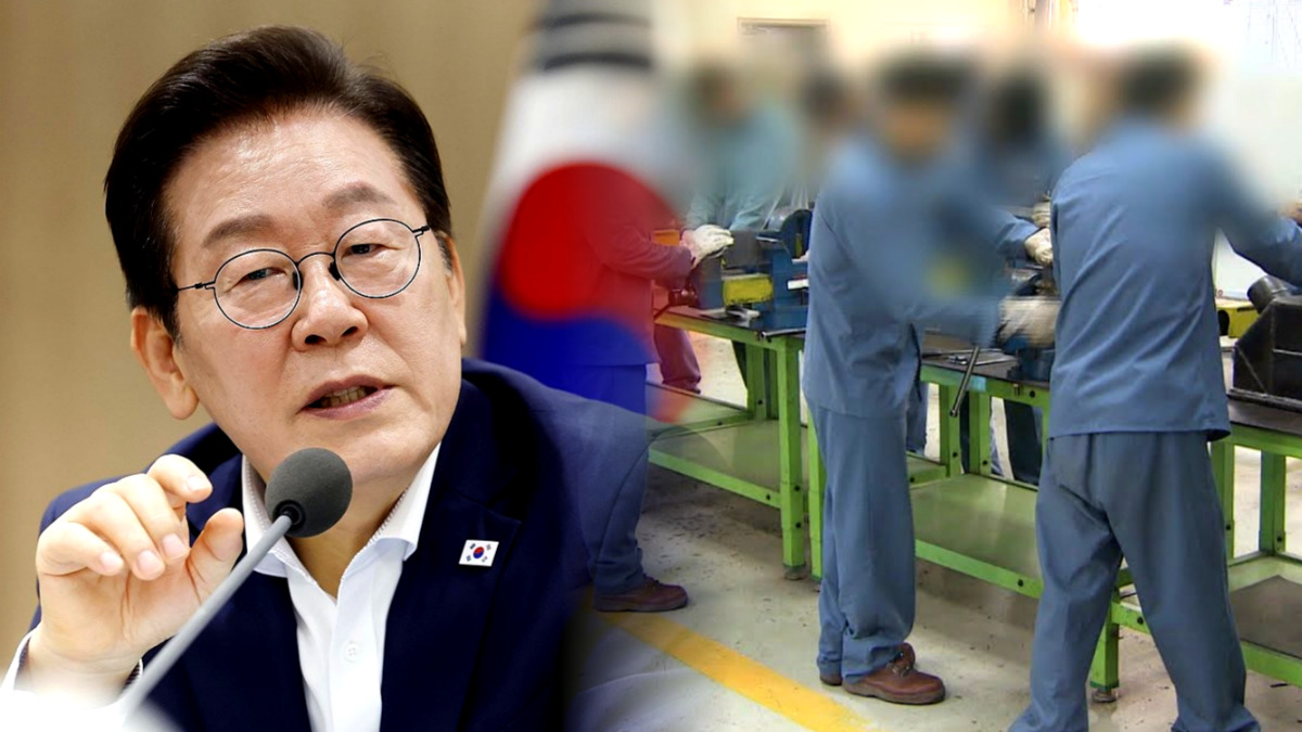 추징금 미납 가석방 허용