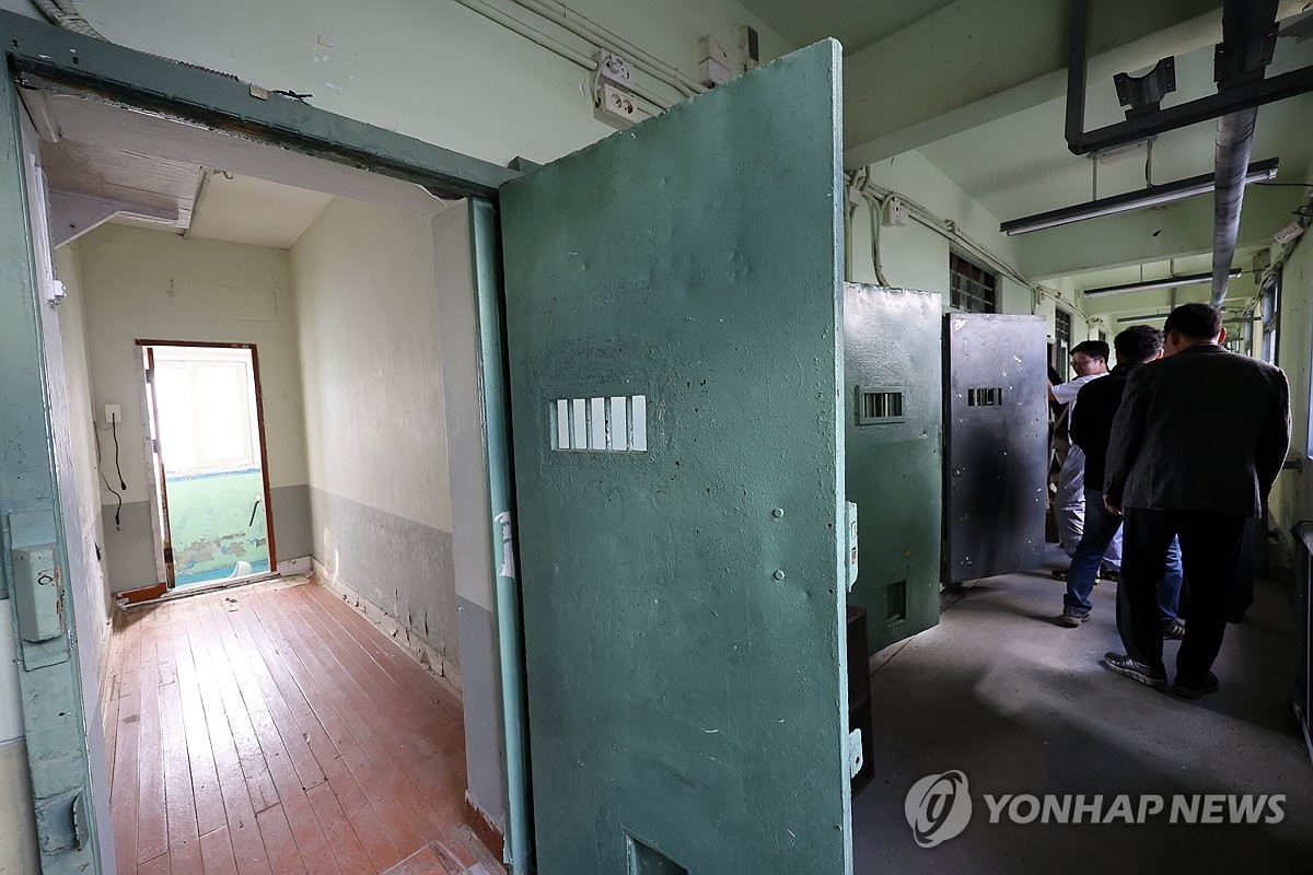 추징금 미납 가석방 허용