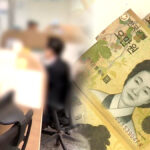 저가주택 연금 혜택 확대