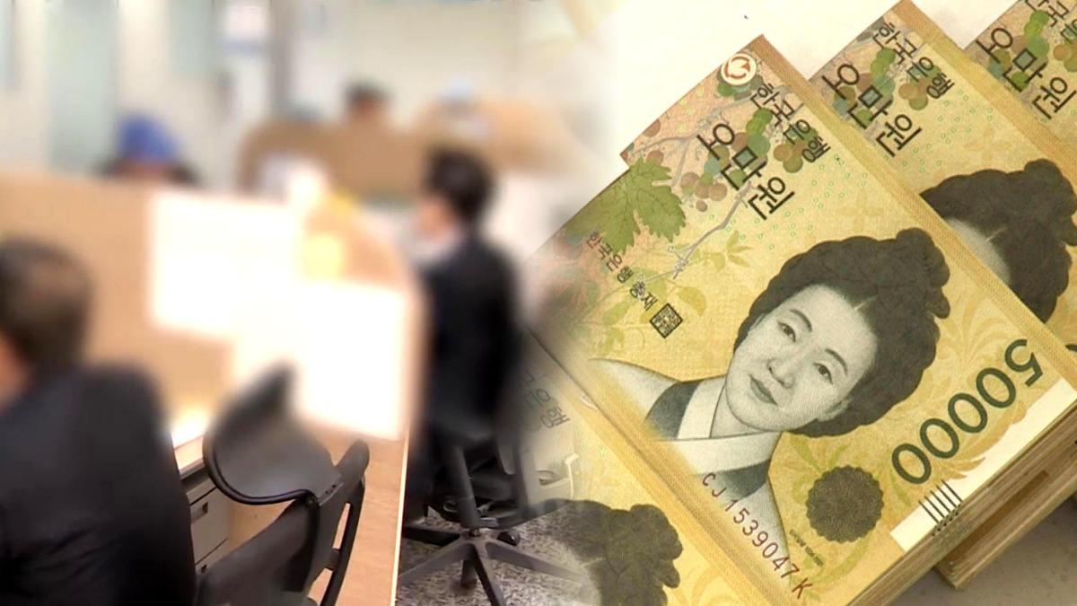 저가주택 연금 혜택 확대