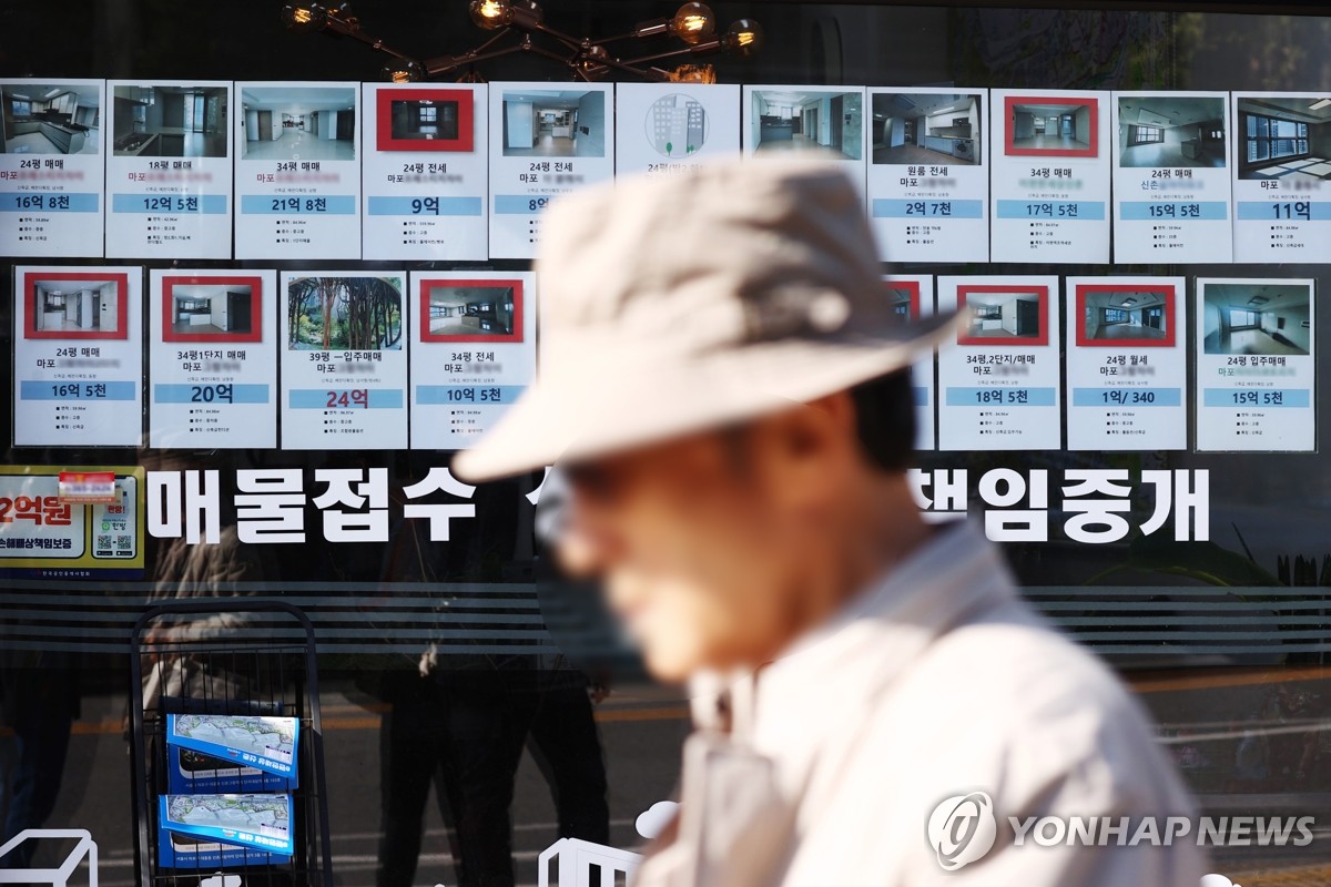 저가주택 연금 혜택 확대